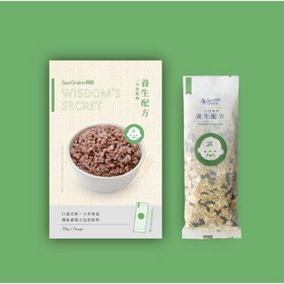 晰穀 活力配方 經典配方 養生配方 美人配方盒裝(70克x7包入) 五穀米 八穀米 多穀米 健康養生 運動健身, 1個