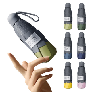 올마프 양산겸우산 초경량 양우산 수동 암막 초소형 우양산