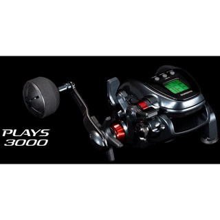 SHIMANO PLAYS 3000 電動捲線器 24年最新款 桃園東區釣具, 1個, 24年/PLAYS 3000