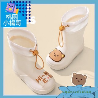 兒童雨鞋 幼兒園雨靴 小朋友雨鞋 中筒防滑防水雨靴 寶寶大童雨鞋