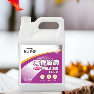 妙管家 職人嚴選 芳香浴廁清潔劑 薰衣草香( 1加侖X4罐 ) 浴廁 清潔劑, 1個