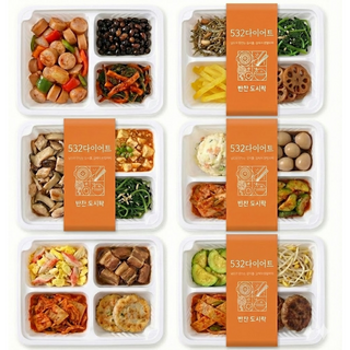532다이어트 건강식 식단 반찬 세트 밑반찬 정기 배달, 240g, 28개