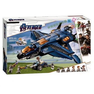 마블 슈퍼히어로 닥터 스트레인지 생텀 대결 호환 블럭 아이언맨 미니피규어