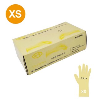 定冠 無粉檢診手套 100入 乳膠手套(乳黃色) 醫用手套 檢查用手套 無粉手套 橡膠手套, 1個, XS