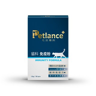 Petlance 毛孩專科 貓科免疫粉 專利後生元 藻油粉 75%葡聚糖 病中病後照護 安撫情緒 老年貓必備 官方直營, 1個, 1盒(30包), 1.5g, 維持免疫力、病中病後調養、腸胃道照護、呼吸道保健