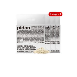pidan貓砂 木薯礦砂 2.4kg 木薯砂 礦砂 膨潤土 混合砂 豆腐貓砂 皮蛋貓砂 貓咪用品 植物貓砂, 1個, 4包組, 6L, 無香