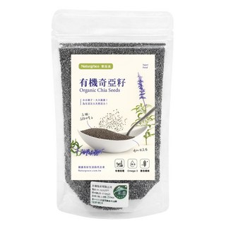 Naturgrace 樂而泉 有機奇亞籽 200g/包, 200g, 1個