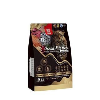 BOSE 倍思特 Ocean Fishes 無穀全齡貓糧 多種魚配方 低敏護膚 5磅, 1個