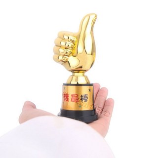 臺南出貨 大拇指奬盃 幼兒園獎盃定製 學生運動會獎牌 舞蹈畢業禮物奬品 活動比賽紀念品, 1個, 大拇指-高【13釐米】