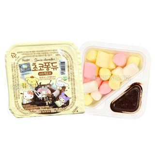 산리오 초코퐁듀 머쉬멜로우, 10개, 23g