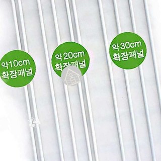 브리더 오토 안전문 확장패널 중 10cm 강아지울타리 반려견안전문 강아지문펜스