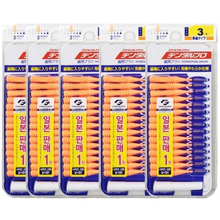 덴탈프로 치간칫솔 3호 S, 15개입, 5개