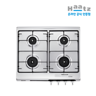 하츠 가스쿡탑 4구 빌트인 가스레인지 교체 매립형 타공 560x480, LNG, HGR-4050CKS