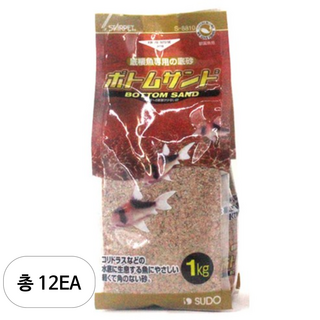 수도 보텀샌드 코리용 바닥모래 1 kg S-8810, 혼합색상, 12개