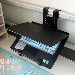 벽걸이 노트북 거치대 암 파티션 걸이 침대 지지대 메탈 책상 태블릿 부착 작업용, 1개, 프레임+행거 0-2.6cm