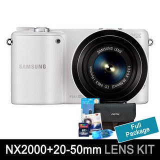 삼성카메라 NX2000 풀세트 이미지