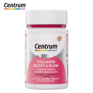 센트룸 콜라겐 부스트 앤 글로우 50정, 1개