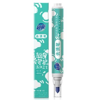 超能去漬筆9g 衣物去油神器 免水洗 便攜速淨, 1個, 9g 一隻, 9g 一隻