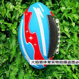 美式足球橄欖球，3/5/6/9號美式皮質橄欖球，兒童青少年成人適用，耐磨防滑訓練比賽橄欖球, 3-10歲3號防滑新款藍色送氣針網兜, 1個