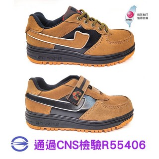 帥門 優質安全鞋 真皮防穿刺鋼頭鞋 CNS認證耐油側邊縫線工作鞋 勞保鞋 防護鞋 C18 688 台灣製造