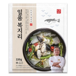 [황씨네옹고집] 안유성 명장의 일품 복지리탕 밀키트 국내산 복어, 650g, 10개