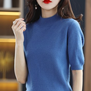 반팔 반목티 니트 목티 SH277