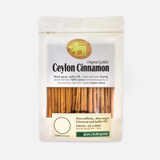 스리랑카산 실론 시나몬 스틱 계피스틱 ALBA 등급, 210g, 6개