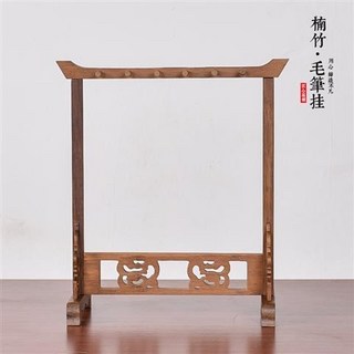 龍頭筆架 楠竹毛筆架 複古書法筆擱 創意文房四寶 學生桌面收納擺件 6針12掛, 1個, 楠竹毛筆掛
