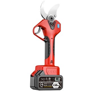 Ogula小倉 數顯電動剪刀修枝剪 五節兩電 無線園藝剪刀, 1個