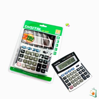 OS 대형계산기 회계용계산기 숫자계산기 기본계산기