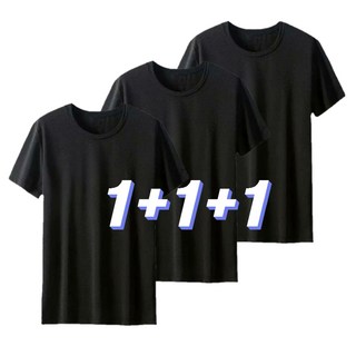 1+1+1 파스텔컴퍼니 쿨 메쉬 라운드 반팔티 아이스 냉감 기능성 티셔츠 남여공용 무지