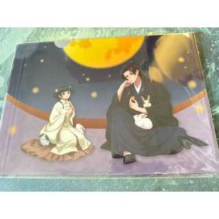 日本 藥師少女的獨語 藥屋少女的呢喃 資料夾 文件夾 L夾 貓貓 壬氏 周邊, 1個