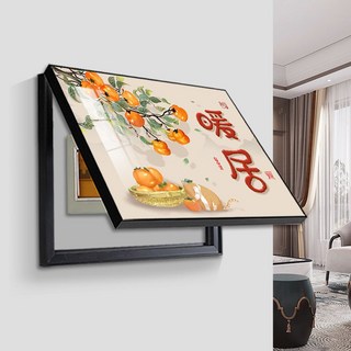 暖居電錶箱裝飾畫免打孔配電箱遮擋掛畫電錶盒開關弱電箱壁畫, 1個, 暖居黑框,40*30遮擋30*20上掀蓋