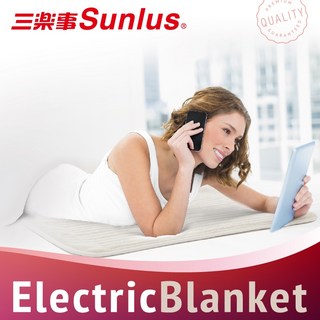 Sunlus三樂事 親蜜舒眠電熱毯 SP2406WH 電熱毯 原廠保固