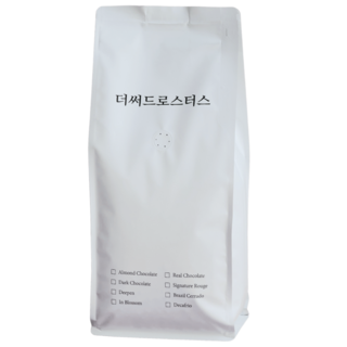 더써드로스터스 아몬드초콜릿 고소한 원두 산미없는 커피원두, 1개, 1kg, 홀빈(분쇄안함)