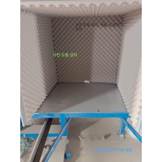 의자 운반 카트 이동식 구루마 행사장 대량 축제 트롤리, 80x80 난연 그레이 계란 면직물