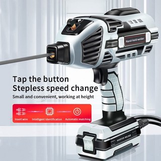 手持式電焊機 110V點焊機 迷你便攜式家用工業一體式手持焊槍 (台灣現貨), 1個