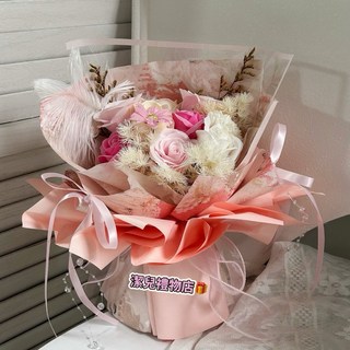 超暖心台灣現貨IG網美同款波波球花束 草莓熊熊抱哥 生日禮物送男女朋友情人節交換禮物教師節禮物畢業禮物, A02 +禮物袋, 1個