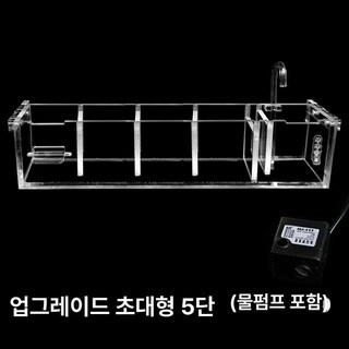 어항 수질 정화필터 거북항 연못 탱크 양식장 외부여과기, 1개
