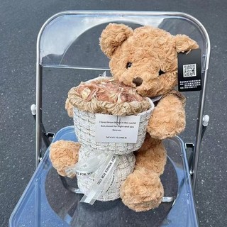 泰迪熊香皂花永生花畢業禮物花束：公仔玫瑰花束，情人節生日女友捧花，房間裝飾香味花束, 39cm小熊【7朵卡布奇諾】禮袋+燈