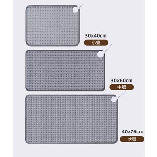 電熱毯 30x40cm 30x60cm 40x76cm, S230-30*60