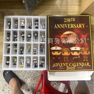 2025年 250週年降臨日曆 250週年紀念版 聖誕日曆, 1個, 老鷹款立體