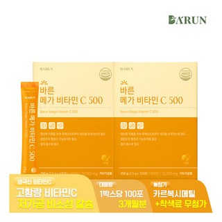 [건강한약속바른] [바른] 활력하루 메가 비타민C 500 2박스(200포) / 스테비아 활성산소, 250g, 2개