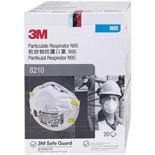 3M N95 口罩 碗型口罩 8210（20個/盒）, 1個