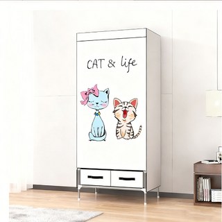 日韓式DIY布衣櫃，簡易組裝衣櫥，帶抽屜收納，防塵防潮，多尺寸可選, 長耳兔75*45*170 配2收納抽屜