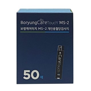 보령케어터치 MS-2 개인용 혈당검사지, 1개, 50개입