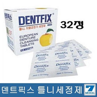 덴트픽스 틀니&치아교정기용 세정재, 32개입, 2개