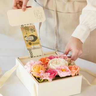 BeautifulDecoSense 仿真花感謝狀反轉香皂花零用錢盒, 蜜桃色