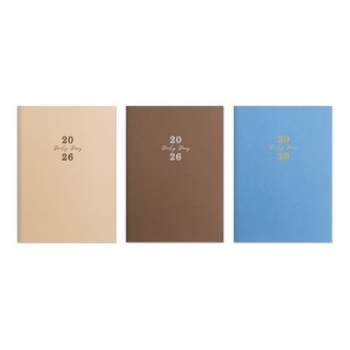 珠友 BC-50717 2026年B6/32K日誌內頁 橫線1日1頁 日記手帳 日計劃 手札行事曆, 02咖啡, 1個