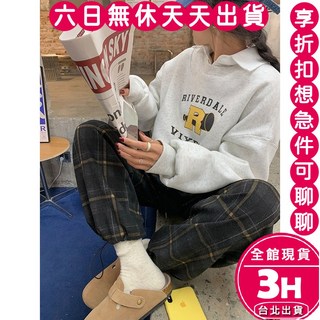 梨卡 韓版寬鬆字母大學T 女款休閒衛衣